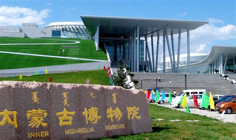  Ulanqab Museum: Historiaa ja kulttuuria Inner-Mongolian tasangolla!