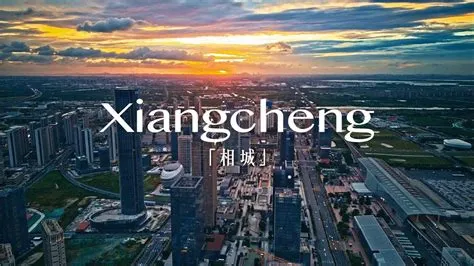  Xiangcheng Districtin Muinaismuistot: Aikaikkunan Takana Kiinan Historiaan